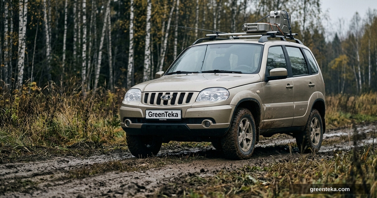 Lada Niva Travel: стоит ли брать — честный обзор